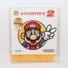 【ディスクシステム】スーパーマリオブラザーズ2 ケース有り