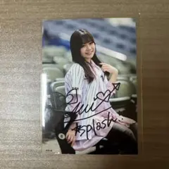 マリーンズチアリーダーYUI直筆サインブロマイド M☆Splash!! YUI 直筆サイン入りフォト チアリーダー 購入特典 - メルカリ