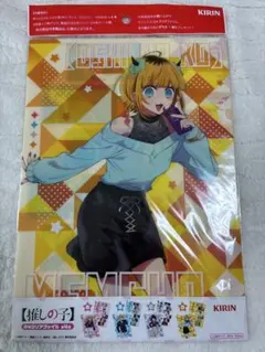 【値下】推しの子 【めむちょ】A4クリアファイル