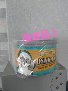 Item thumbnail for item f5be9ee7-de93-4146-9278-7ac2a49444bc