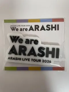 嵐 We are ARASHI LIVE TOUR 2026 ロゴマグネット