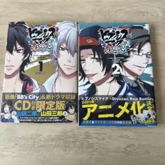 Item thumbnail for item ffbaa43b-8414-4c5c-a196-e074bf99c858