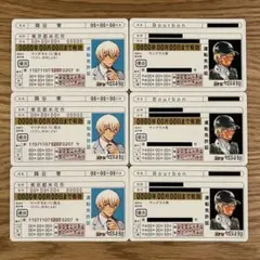 【匿名発送】名探偵コナン　ゼロの日常　限定特典 免許証　2巻×3セット　6枚