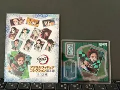 【鬼滅の刃】2020年 ジャンプフェスタ 竈門炭治郎 アクリルフィギュア