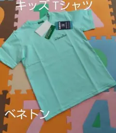 Tシャツ キッズ 半袖 ベネトン 子供 150のサムネイル