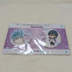 Free! Hopeful Birthday 缶バッジコレクション 宗介 全6種 - メルカリ