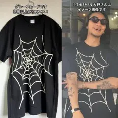 XL peace Skull thisman NEIGHBORHOOD 山田蓮 - メルカリ