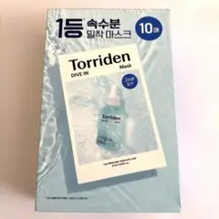 トリデン　フェイスパック