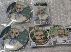 Dr.STONE くじ引き堂 読書の秋　石神千空