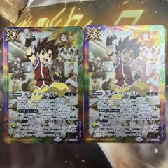 haruka@プロフ確認様 リクエスト 3点 まとめ商品