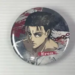 Item thumbnail for item 03ff6394-db2b-4d2d-b7c9-78cd03f76ba0