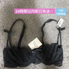 希少 d.i.a. ダイア 編み上げ 見せブラ 白黒 ギャル gal y2k - メルカリ