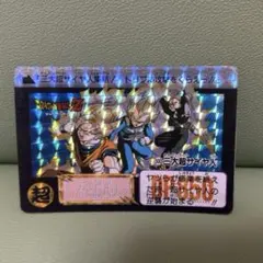 2026年最新】ドラゴンボール カードダス 未剥がしの人気アイテム