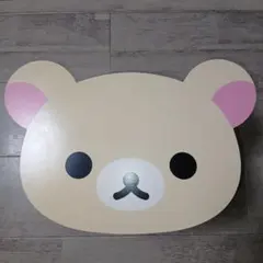 コリラックマ　ミニテーブル