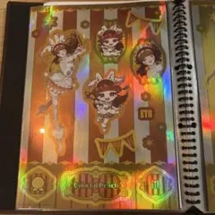 カラフルピーチ一番くじえとさん　シール