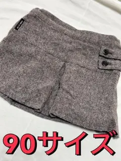 最値下げ【90size】COMME CA ISM ★ボタン付きスカート