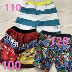 男の子用水着セット 100cm110cm120cm