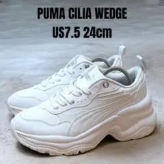 ⬜︎4502☆PUMA プーマ　シリアウェッジ　24.5㎝　Man PUMA プーマ ウィメンズ シリア ウェッジ スニーカー