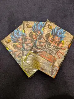 ドラゴンボールFW 2nd COMPLETECARDCOLLECTION 3冊