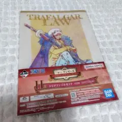 ONEPIECE ワンピース 一番くじ H賞 ロー コラソン クリアファイル