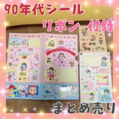 Item thumbnail for item 504c0880-66a1-42ad-9d2e-ae798b63d22f