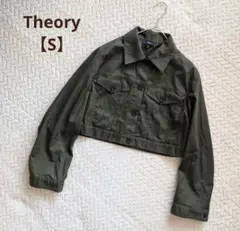 【美品】24ss Theory クロップ トラッカード ジャケット セオリーのサムネイル