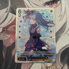 “ In the name of BanG Dream! ” 湊友希那 pr