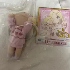 Item thumbnail for item 3b045fb5-4736-49ef-b354-060d613dc373