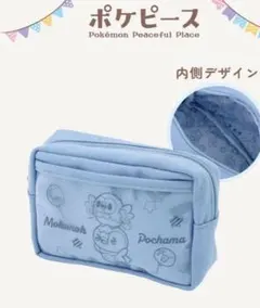 スリコ ポケモン