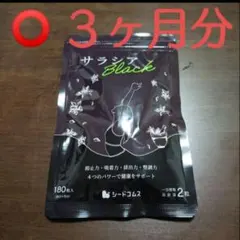 ベル様 リクエスト 5点 まとめ商品