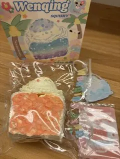 Wenqing SQUISHY 文清 スラッシュ スクイーズ みかんの太陽