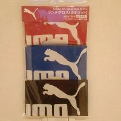 Item thumbnail for item c9ff3d82-cdfa-4d74-b148-c35a8259c438