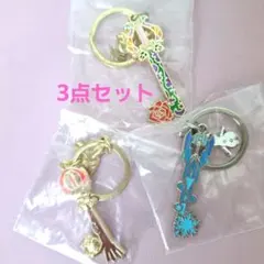 キングダムハーツ キーブレードチャーム　3個セット　ラヴィアンローズ　オラフ