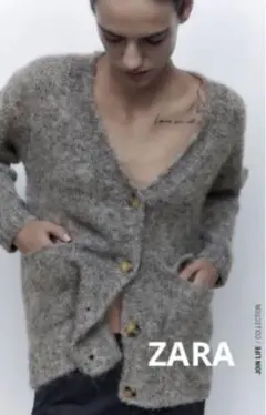 ZARA ニット カーディガン ロング丈 グレー Ｌ ボタン Vネック ポケット