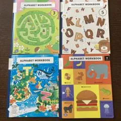 2026年最新】しまじろう英語教材の人気アイテム - メルカリ