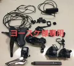 WHEELTOP GEX 1x7-13s 電動無線変速 油圧式ブレーキ 美品 WHEELTOP GEX 1x7-13s 電動無線変速 油圧式ブレーキ 美品 - メルカリ