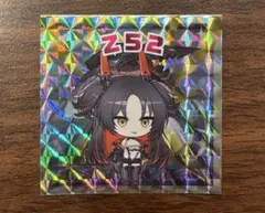 もょもと様 リクエスト 2点 まとめ商品