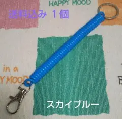 Item thumbnail for item e5d8af99-7cf5-4e6f-9b22-720b6a096902