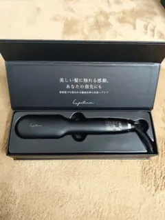 2026年最新】ルピリーナ ヒートブラシ ミニの人気アイテム - メルカリ