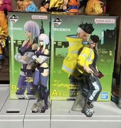 【開封品】一番くじ　サイバーパンク　A賞　 B賞　フィギュア　マスターライズ