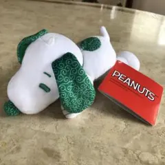 スヌーピー　ぬいぐるみ　和柄　緑　⭐️新品未使用