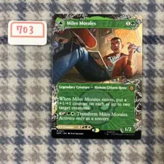 マイルズ・モラレス/Miles Morales/アルティメット・スパイダーマン