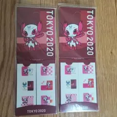 東京2020パラリンピック プリントをつなぐシール 2個セット