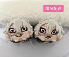 【鬼滅の刃】不死川実弥 もちころりん ぬいぐるみマスコット ミニ