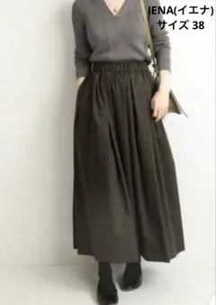 レ(2)IENA イエナ カルゼストレッチランダムタックスカート 38のサムネイル
