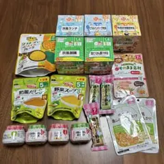 キューピーベビーフード　和光堂　Pigeon　離乳食　パウチ　フリーズドライ　瓶のサムネイル