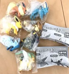 ブイズ つまんでつなげてマスコット12.13まとめ