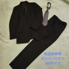 Item thumbnail for item ad24c83d-a2c7-414e-9dc5-d9096b818305