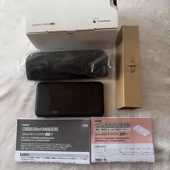 Item thumbnail for item 06804011-0fd0-440d-95ee-7e5b9ac77fa7