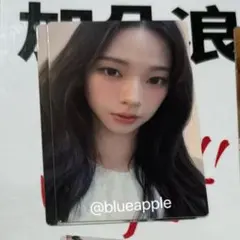 aespa lemonade エスパ ウィンター KFC 中国限定 トレカ 中華 - メルカリ